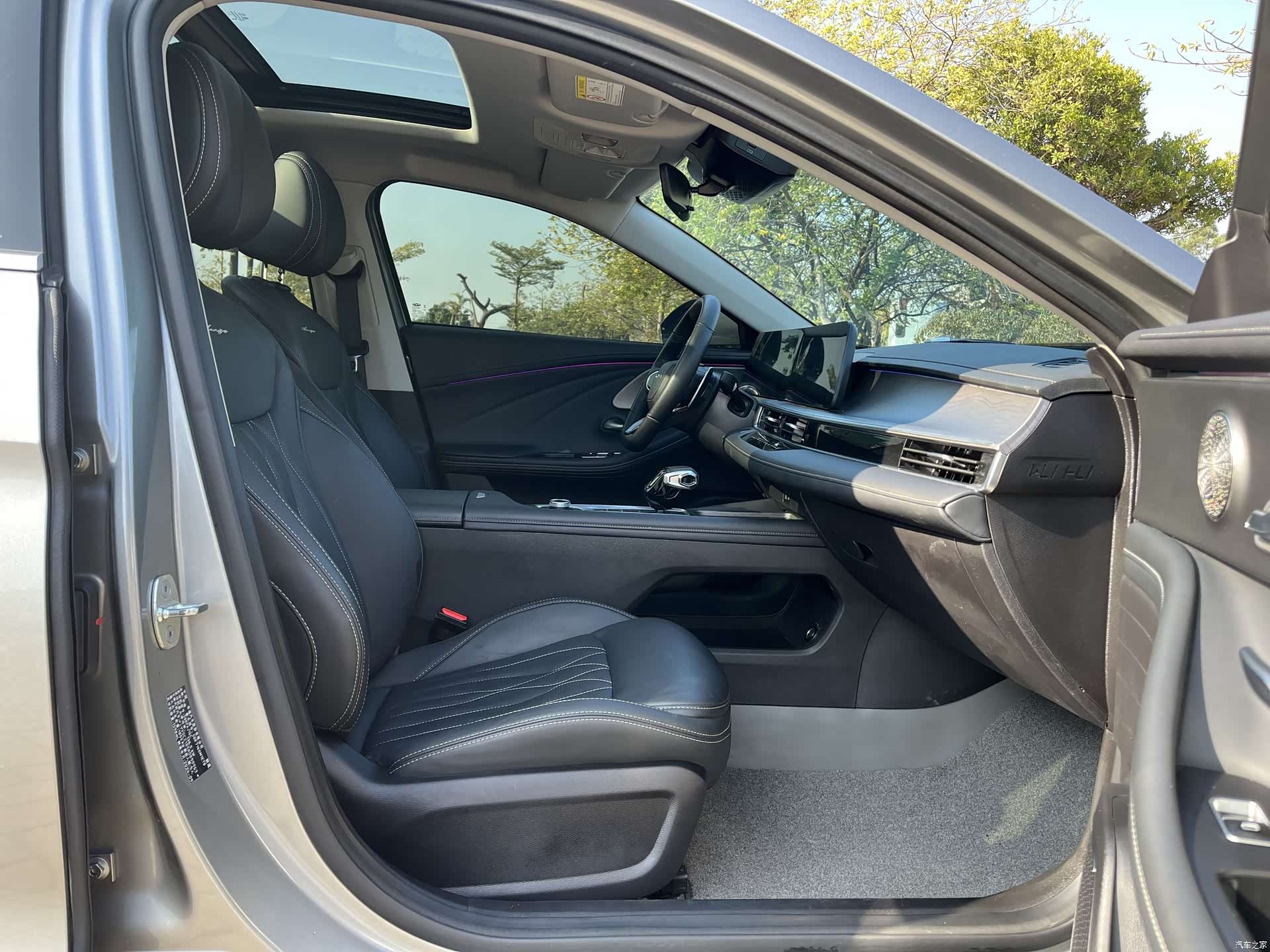 Chery Arrizo 8, 2024 12