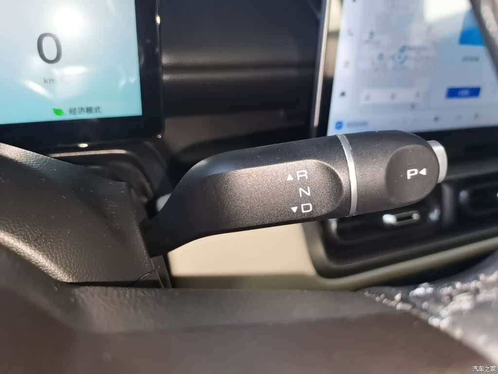 Wuling Bingo, 2025 14