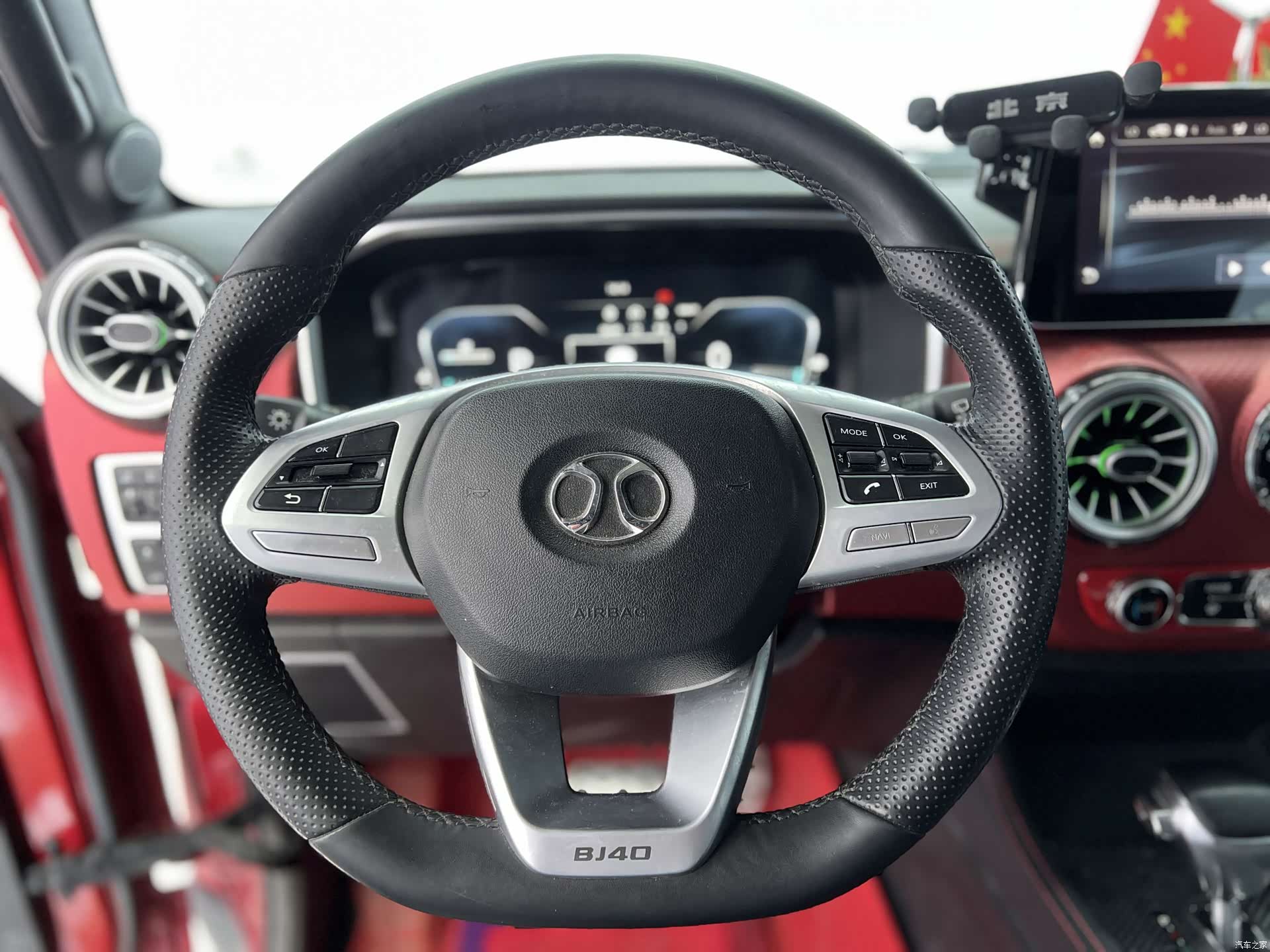 BAIC BJ40, 2019 12