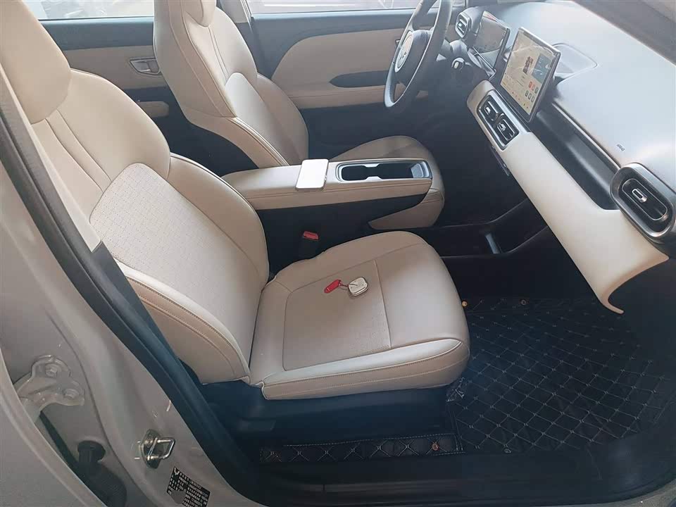 Wuling Wuling Bingguo PLUS