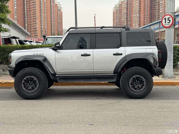 BroncoLieMa Bronco, 2023 3