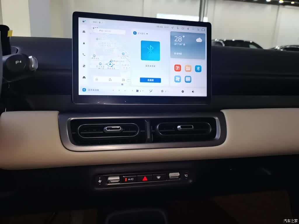 Wuling Bingo, 2025 13