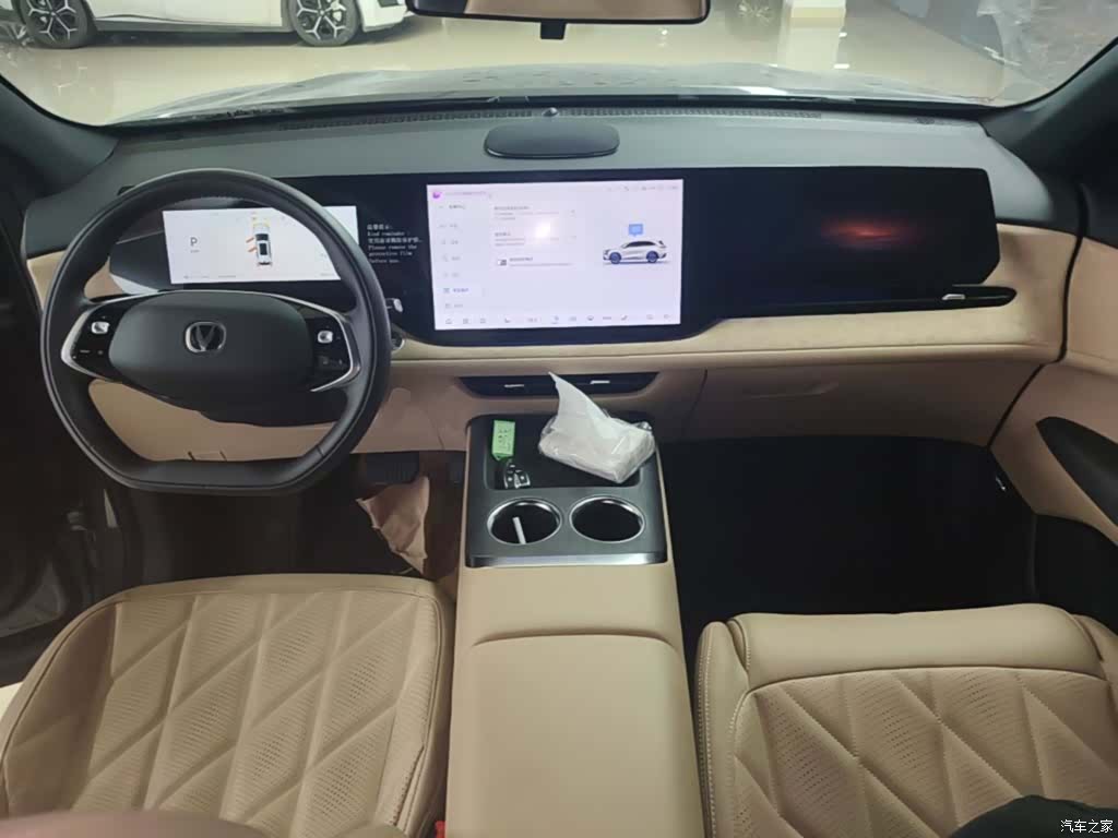 Changan CS75, 2025 10