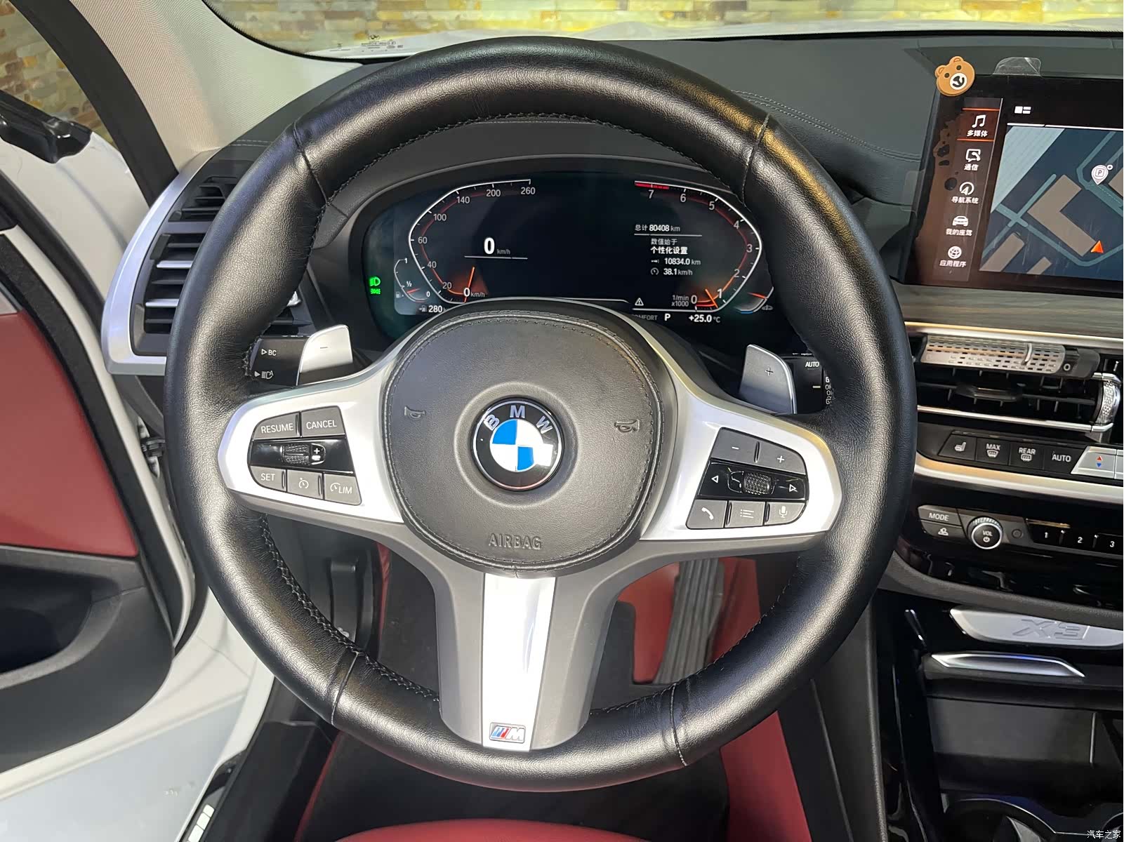 BMW X3, 2022 11