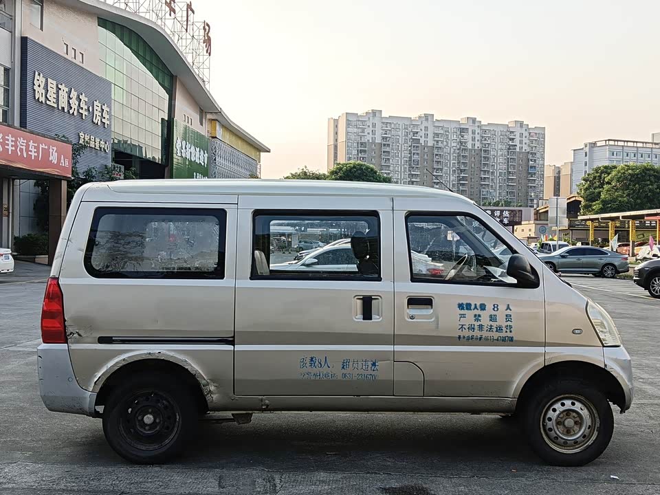 Wuling Wuling Rongguang Wuling Wuling Rongguang