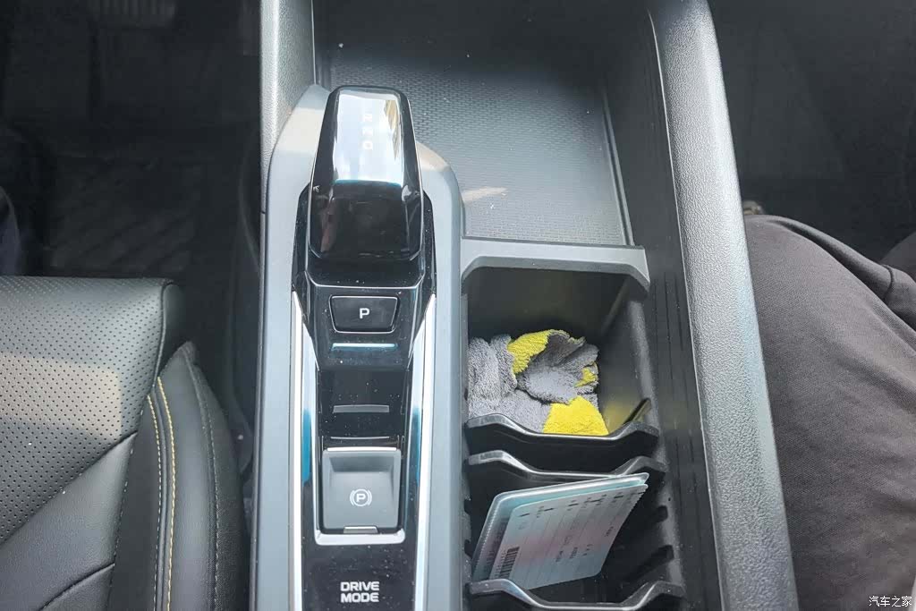 Geely Binray, 2025 16