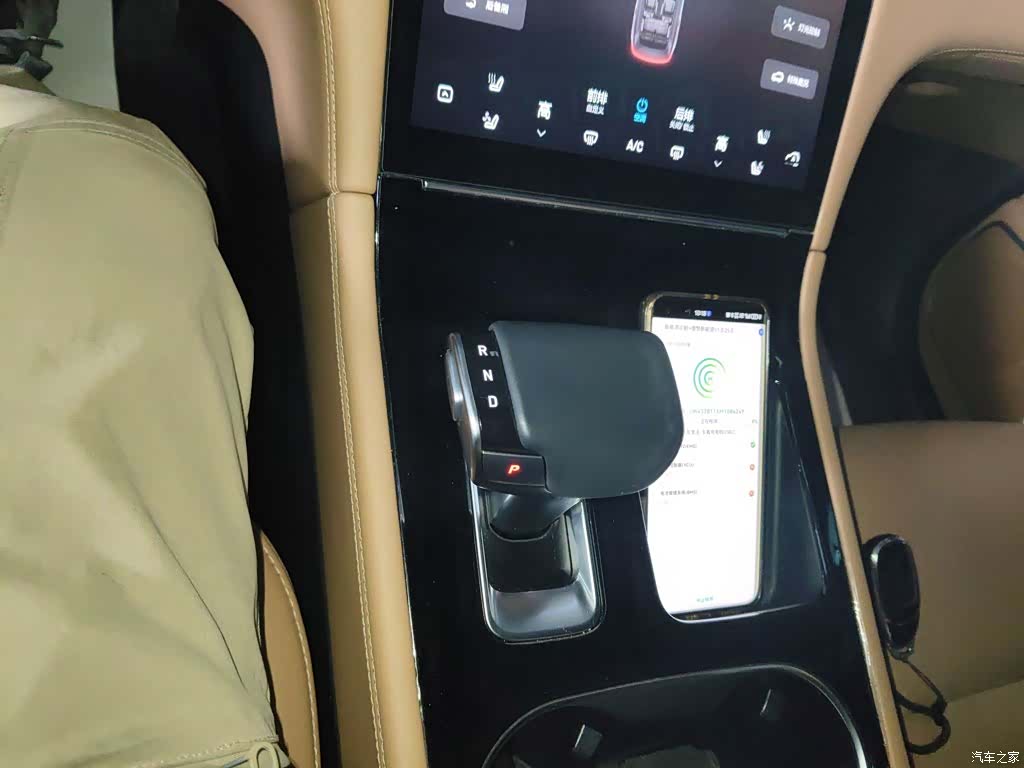 Li Auto ONE, 2022 10