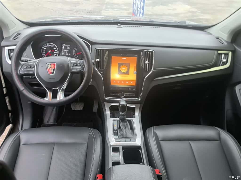 Roewe RX5, 2019 10