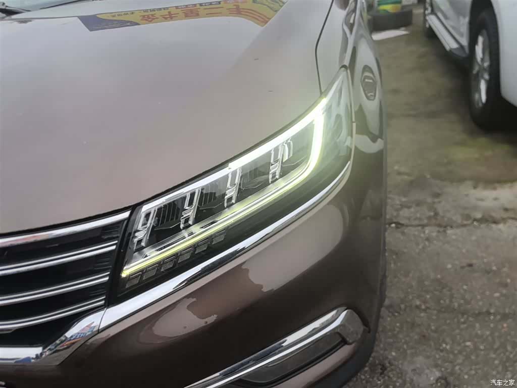 Roewe RX5, 2019 24