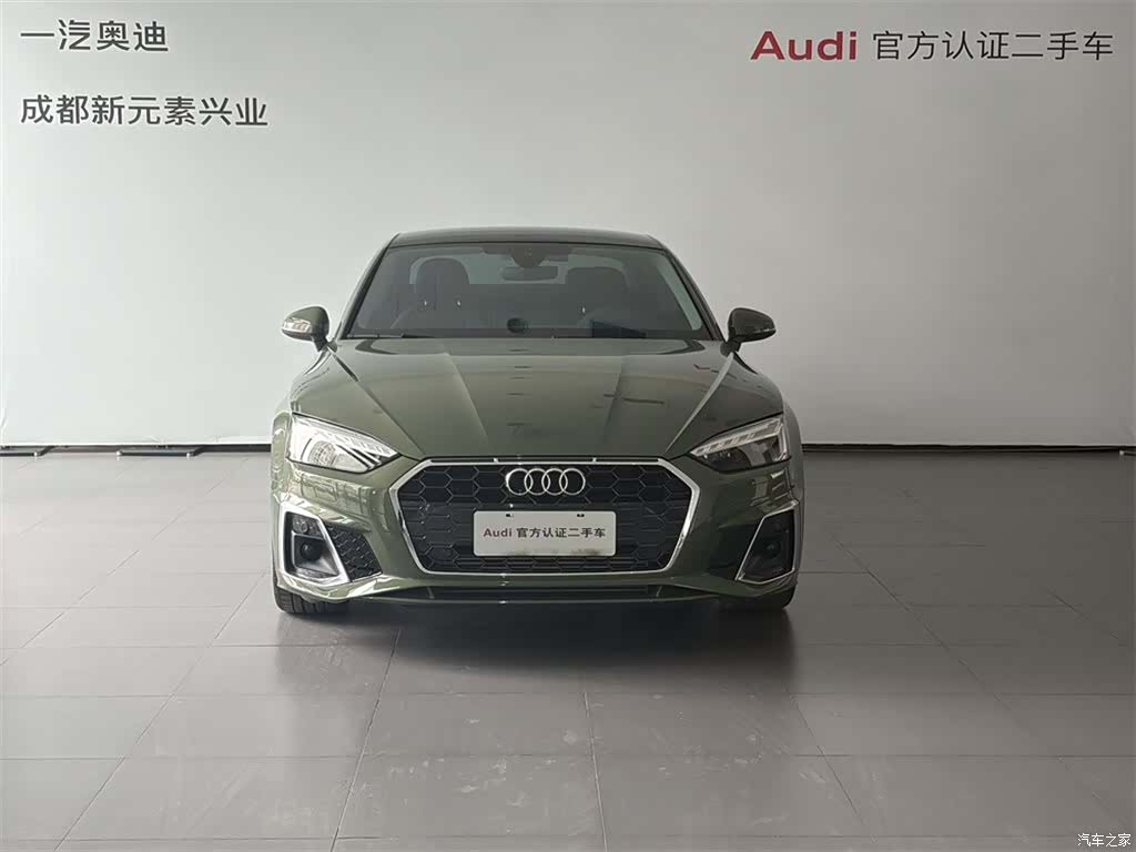 Audi A5, 2025 2