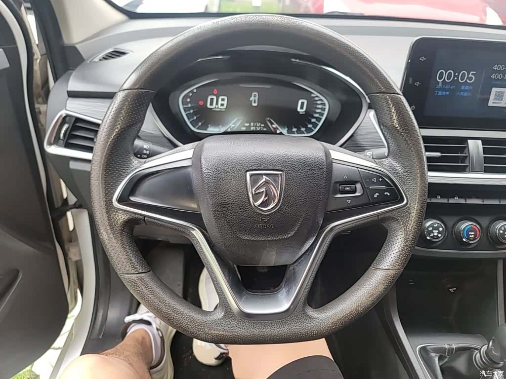 Wuling 360, 2019 11