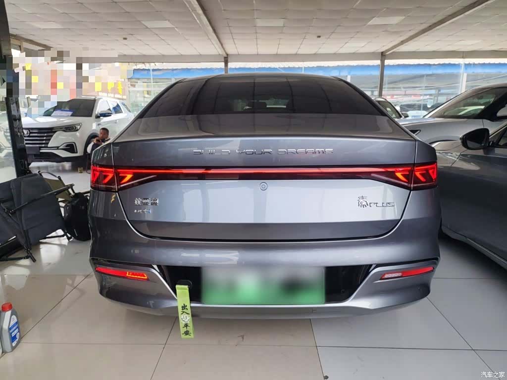 BYD Qin, 2025 6