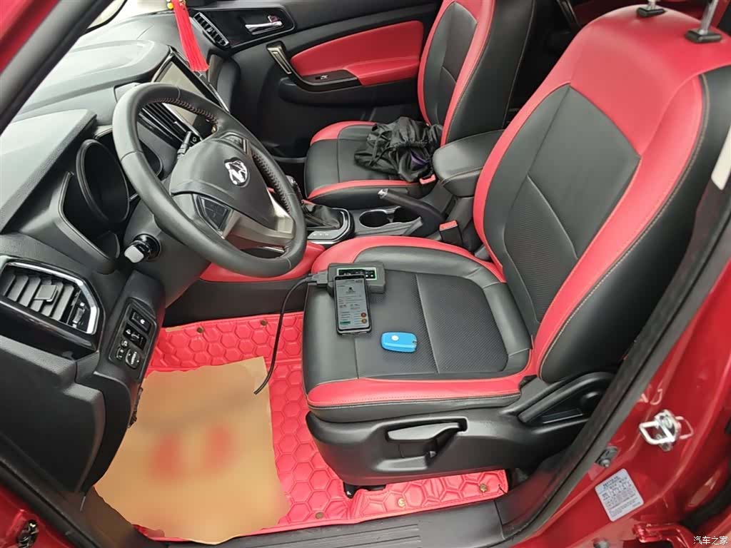 Changan CX70, 2017 15