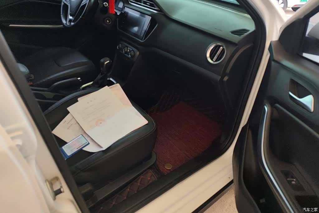 Chery 3x, 2020 8