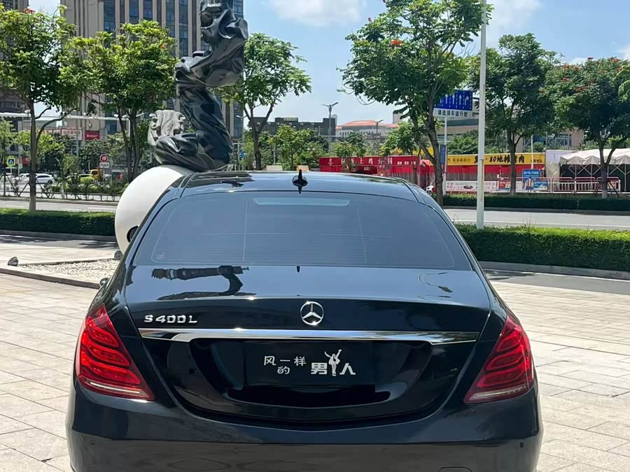 Mercedes-Benz S-Class 2015, фото 7