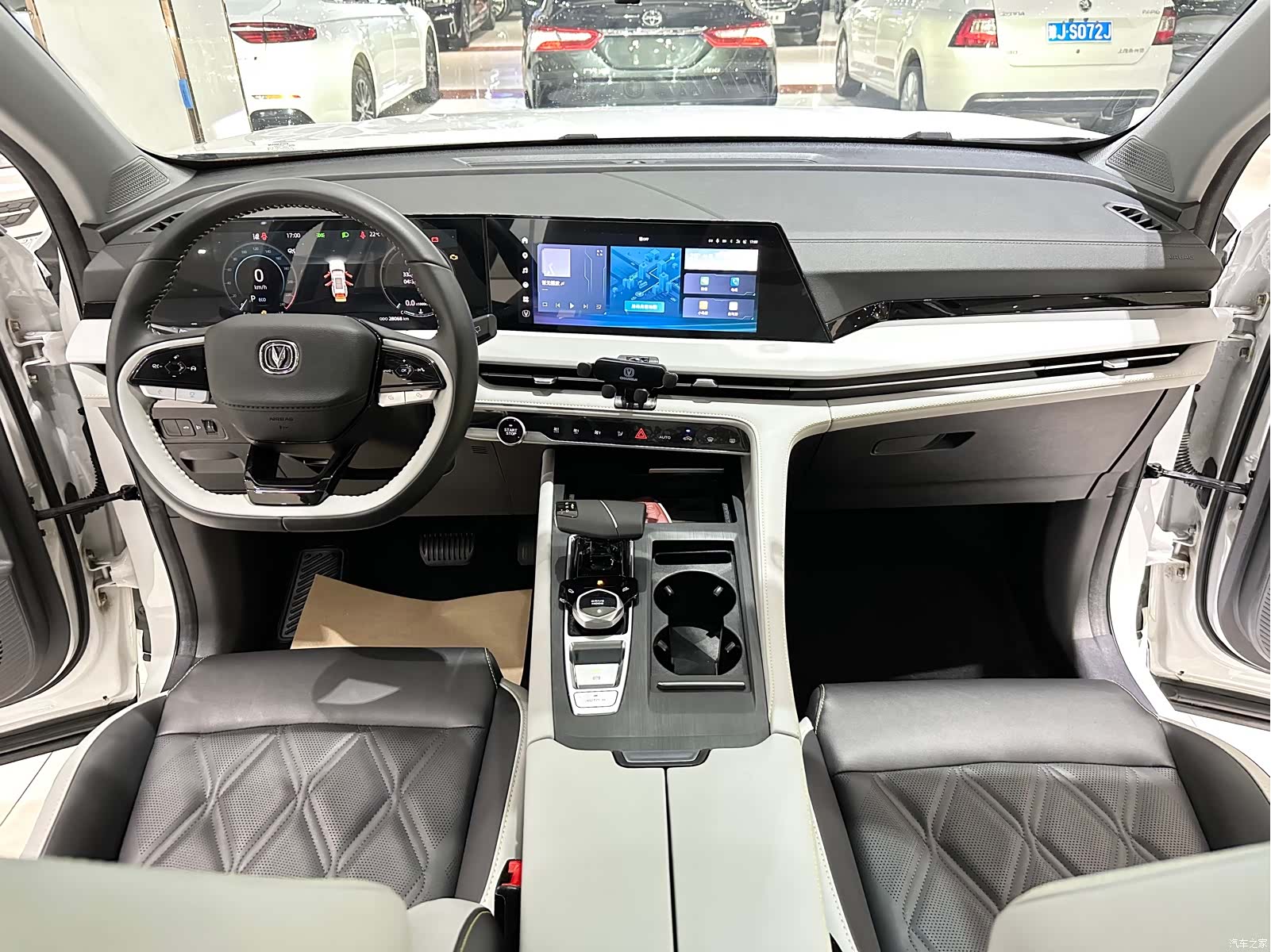 Changan CS75, 2024 4
