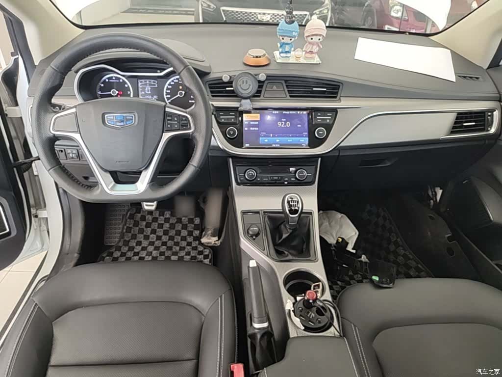 Geely Emgrand, 2016 10