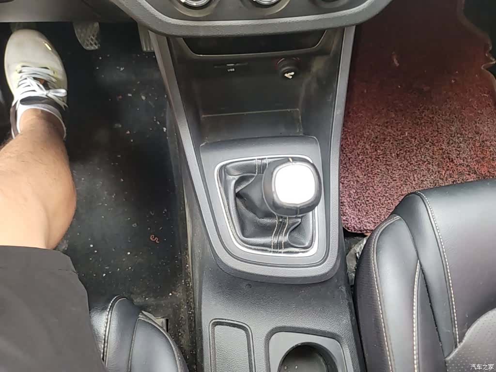 Wuling 360, 2019 14