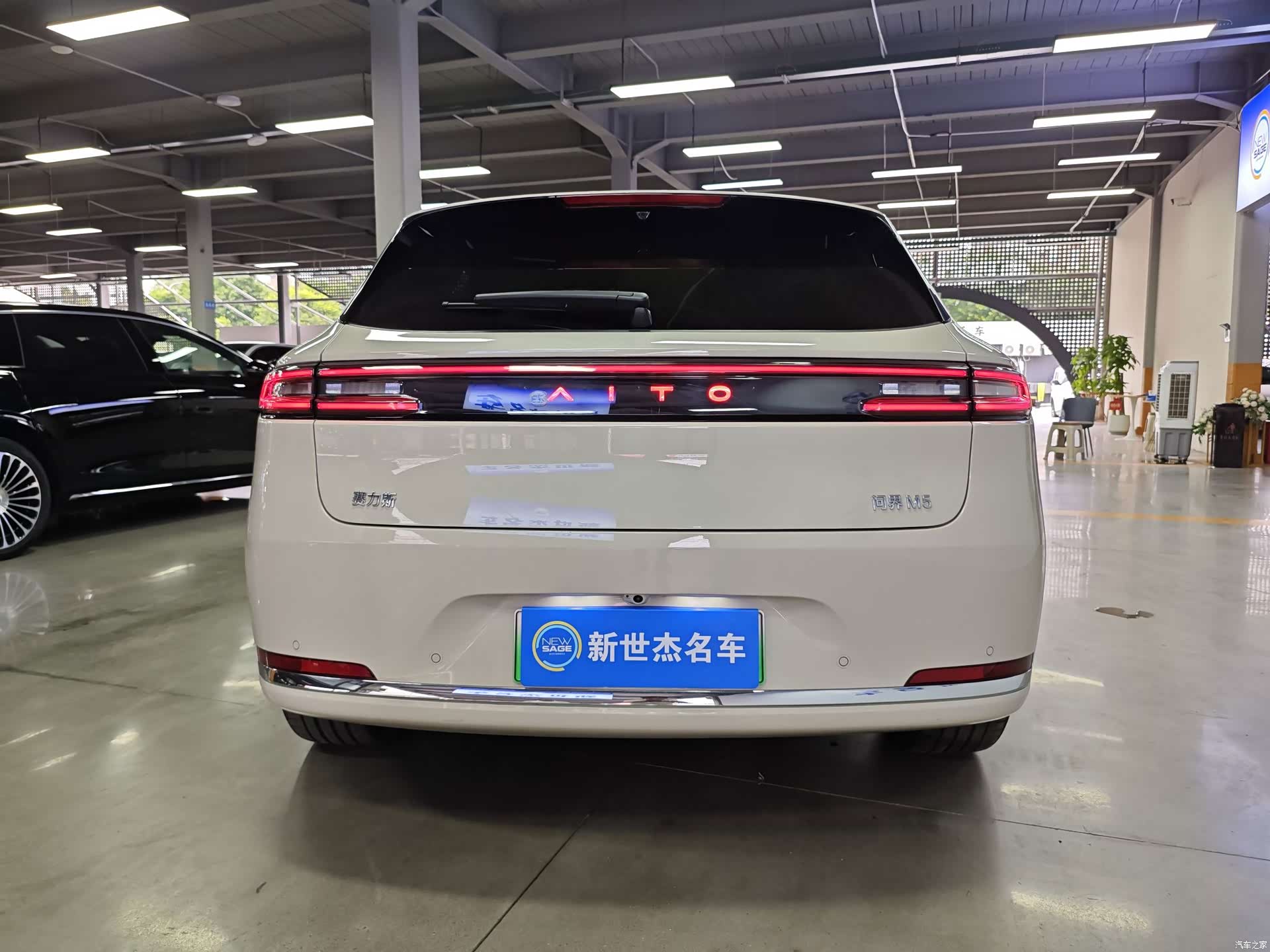 AITO M5, 2025 11