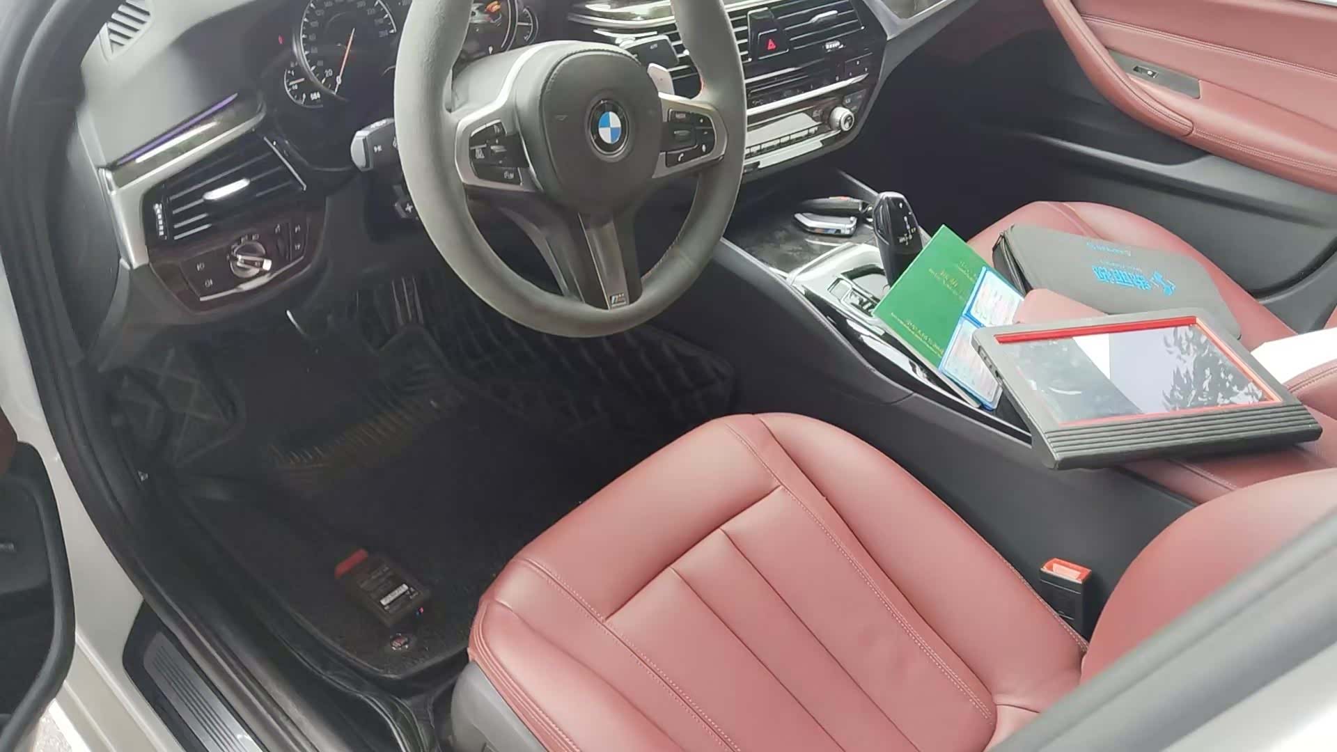 BMW 5 Series, 2017 7