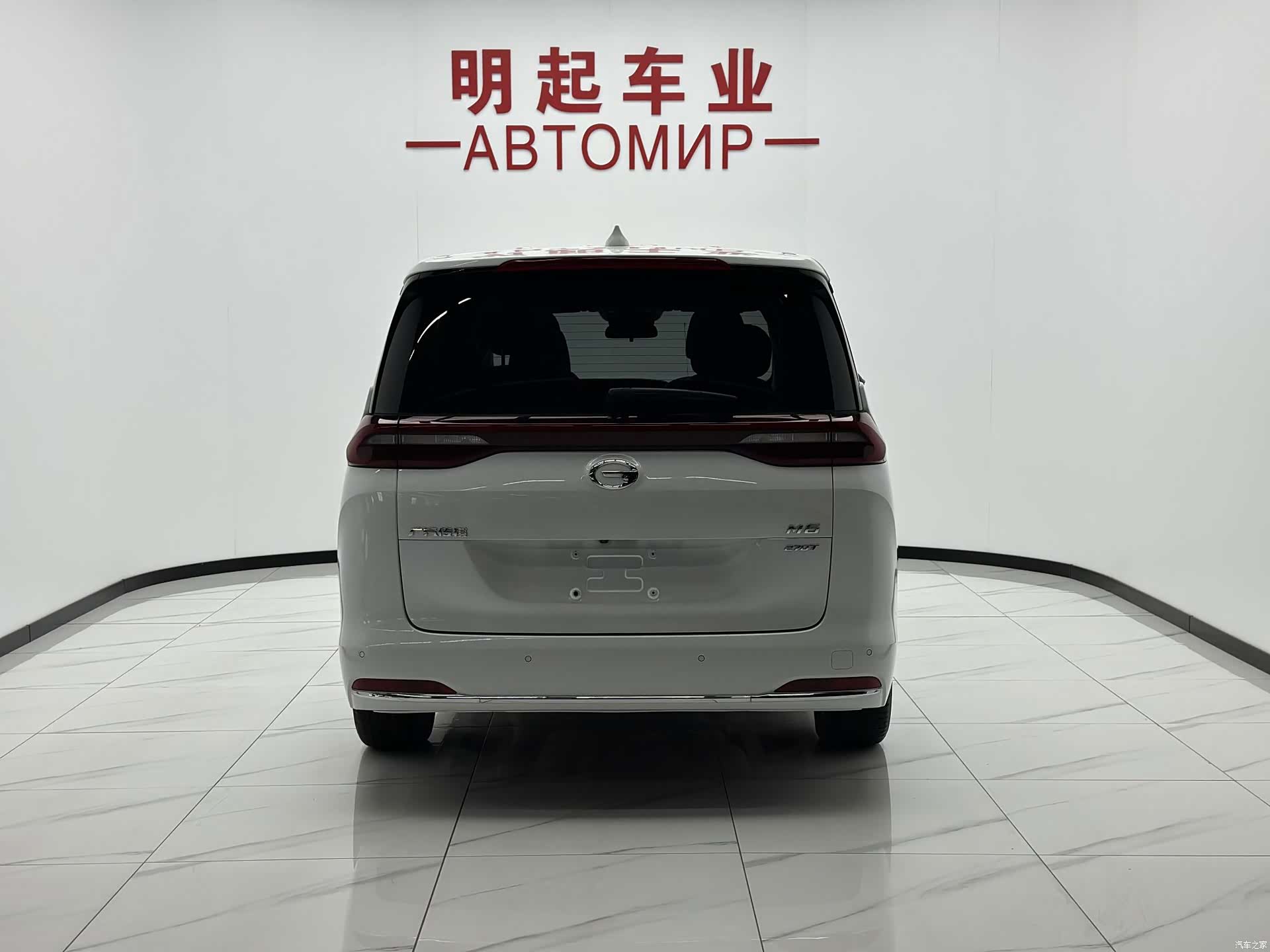 GAC M6, 2022 10
