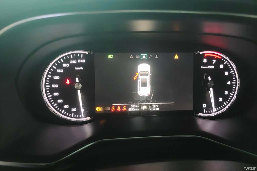 Roewe RX8, 2020 14