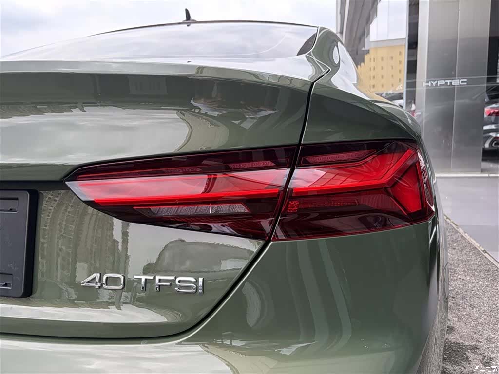 Audi A5, 2023 14