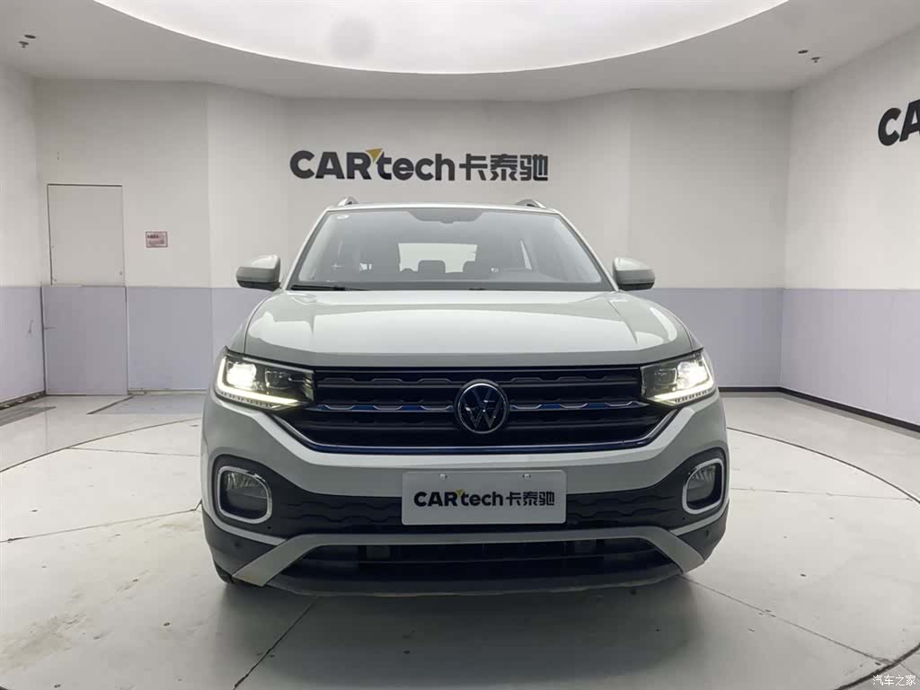 Volkswagen Tacqua, 2024 3