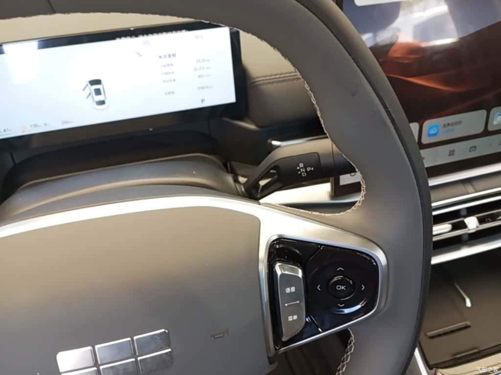 Geely A7, 2025 14