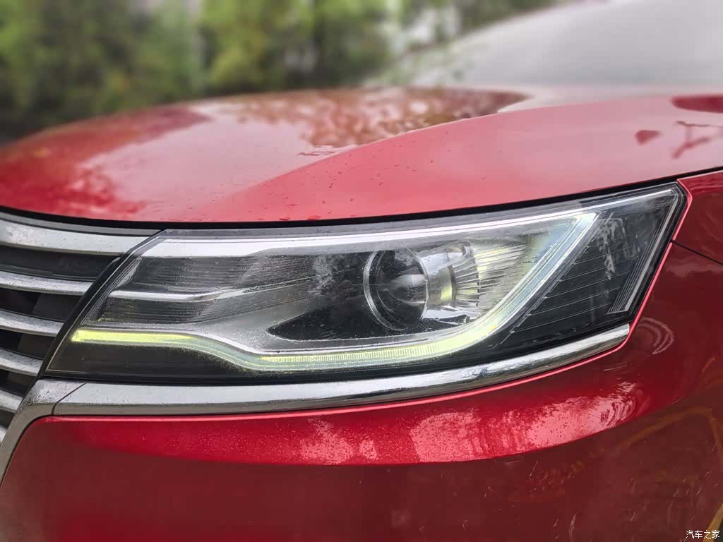 Roewe i6, 2020 23