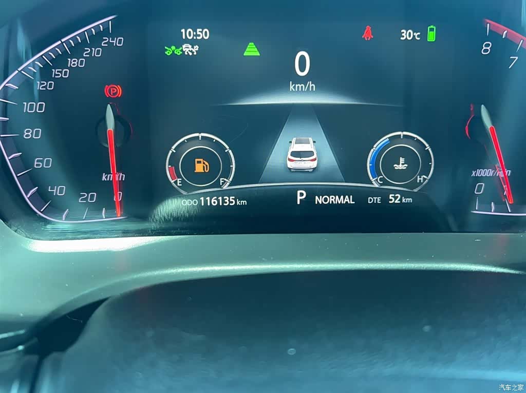 Changan CS75, 2018 11