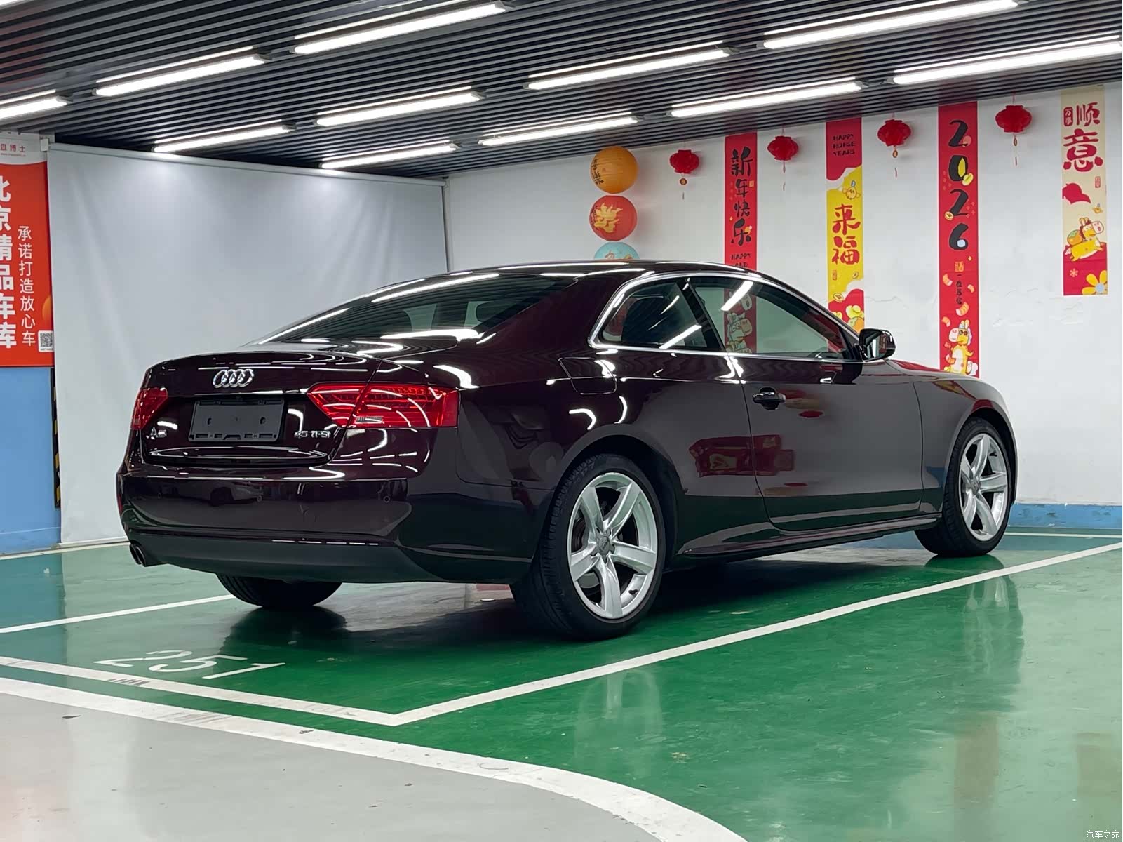 Audi A5, 2015 все фото