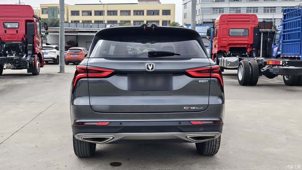Changan CS75, 2020 22