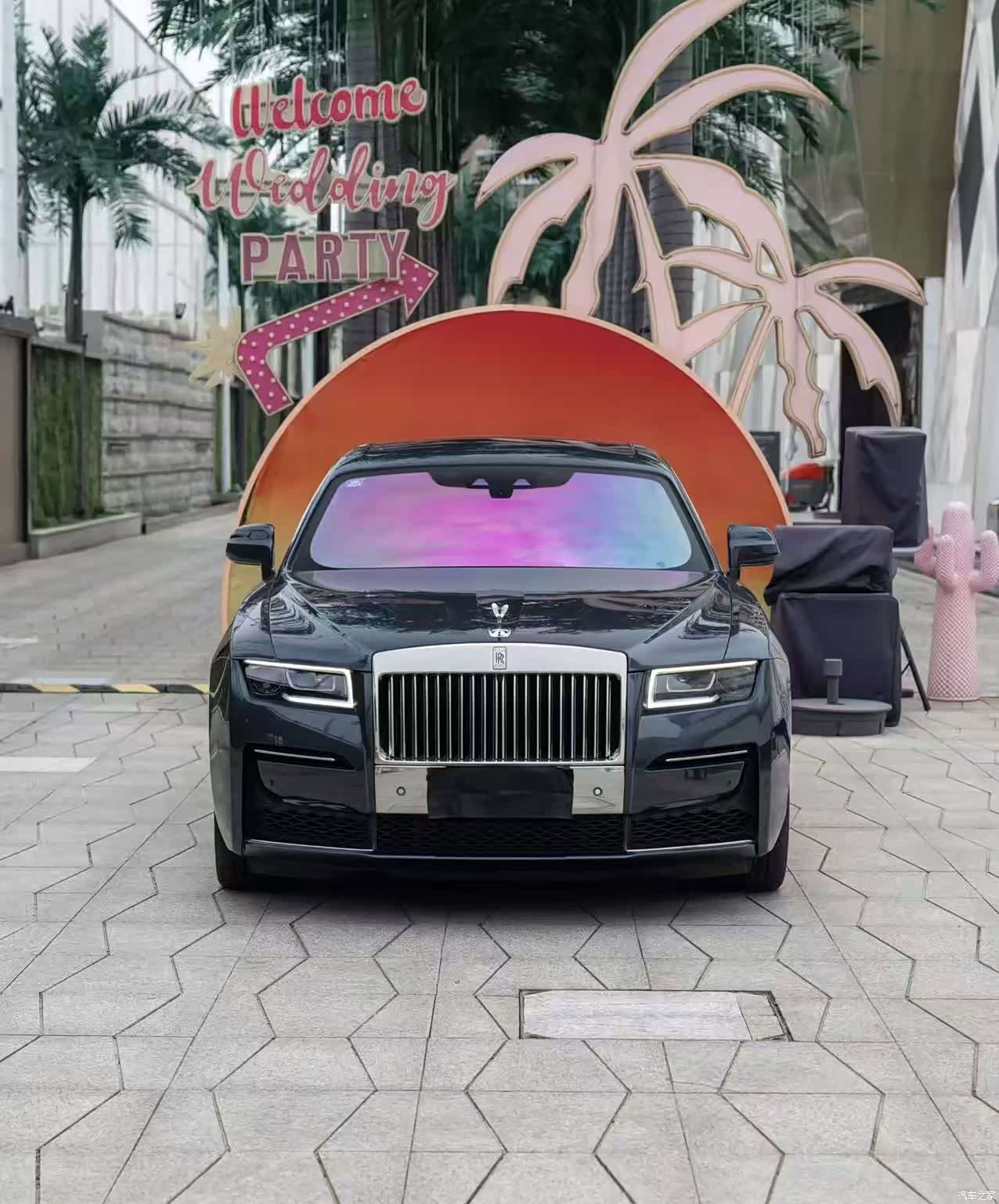 Rolls-Royce Ghost, 2023 1