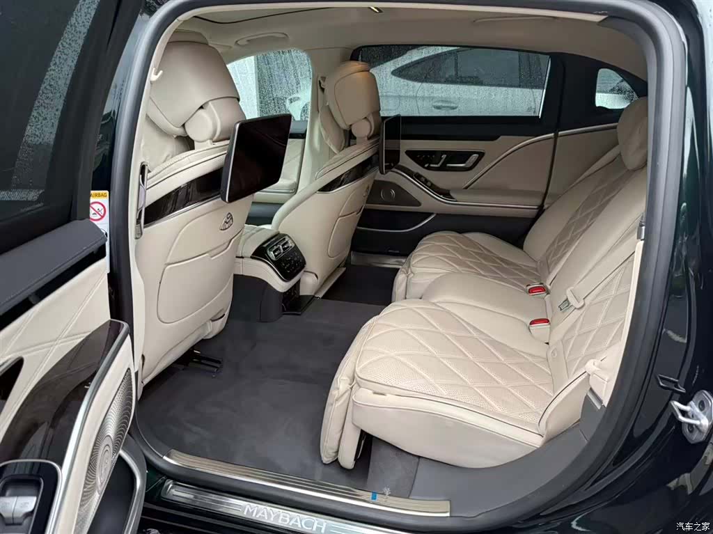 Maybach S-Class, 2024 6