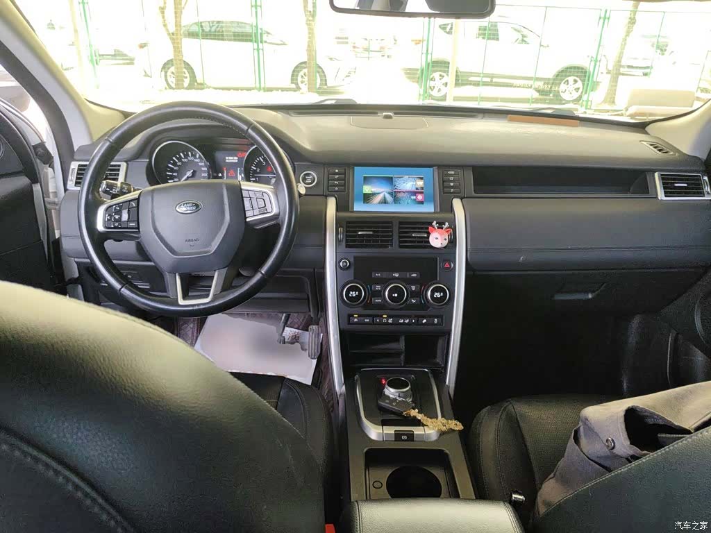 Land Rover Discovery, 2017 6