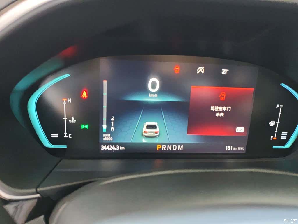 Ford Focus, 2022 8