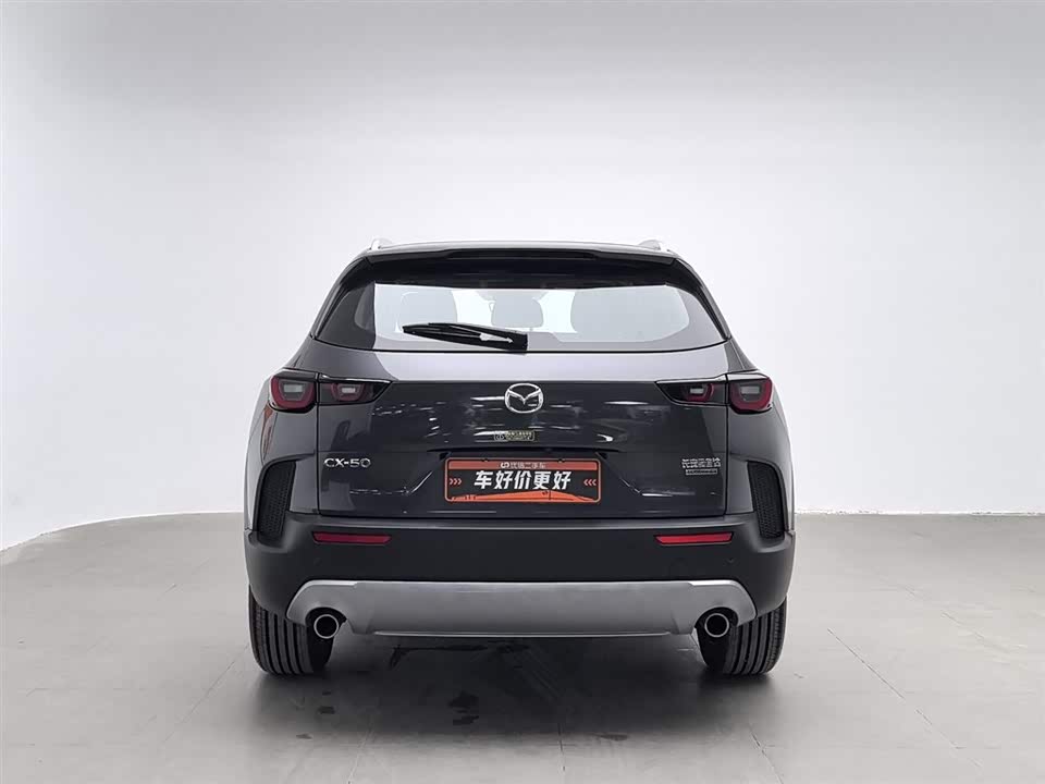 Mazda CX-50 line also