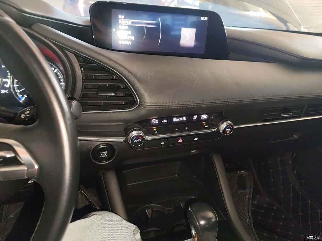 Mazda Mazda3, 2020 13