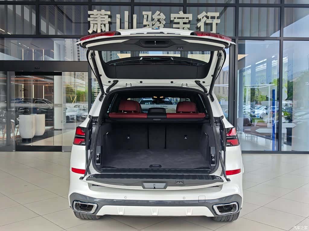 BMW X5, 2025 17