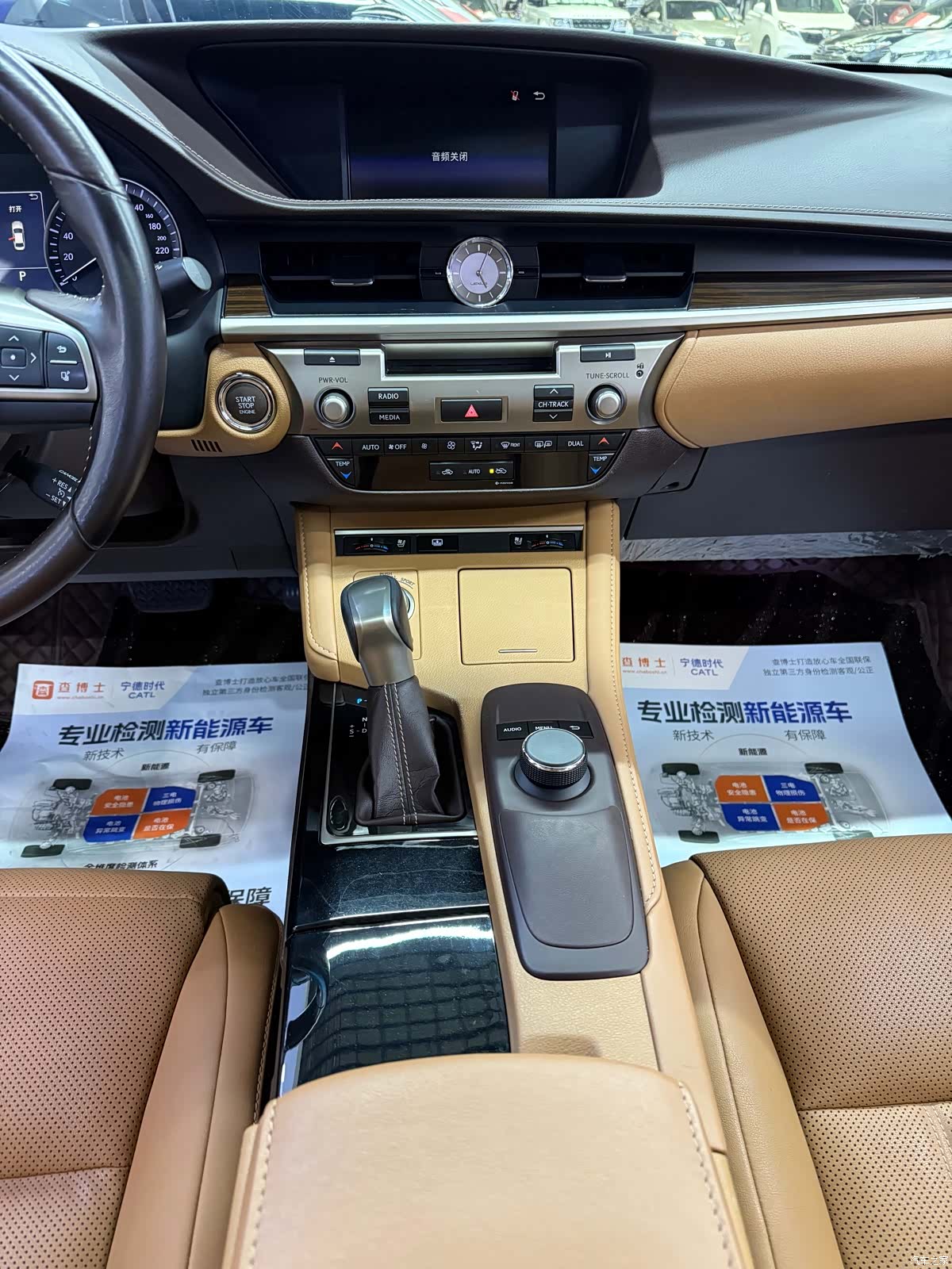 Lexus ES, 2016 10