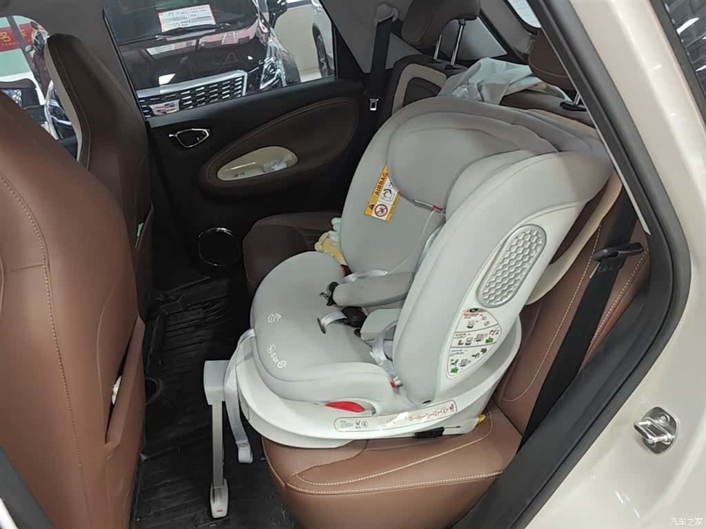 Wuling Bingo, 2025 17