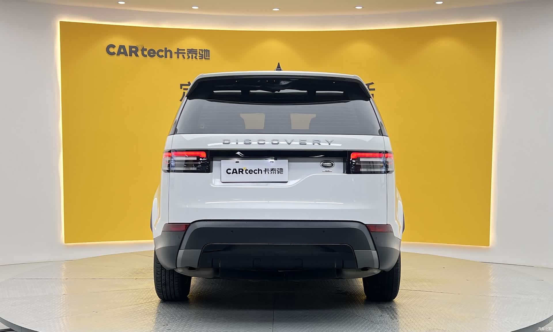 Land Rover Discovery, 2018 27