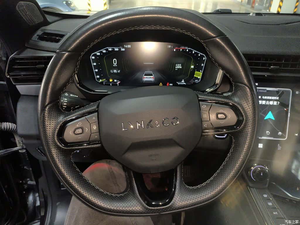 Lynk & Co 01, 2022 7