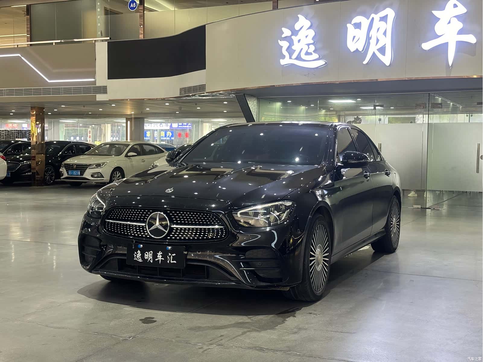 Mercedes-Benz E-Class, 2022 1