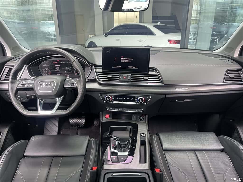 Audi Q5L, 2022 6