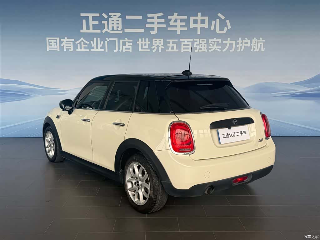 Mini ONE, 2021 3