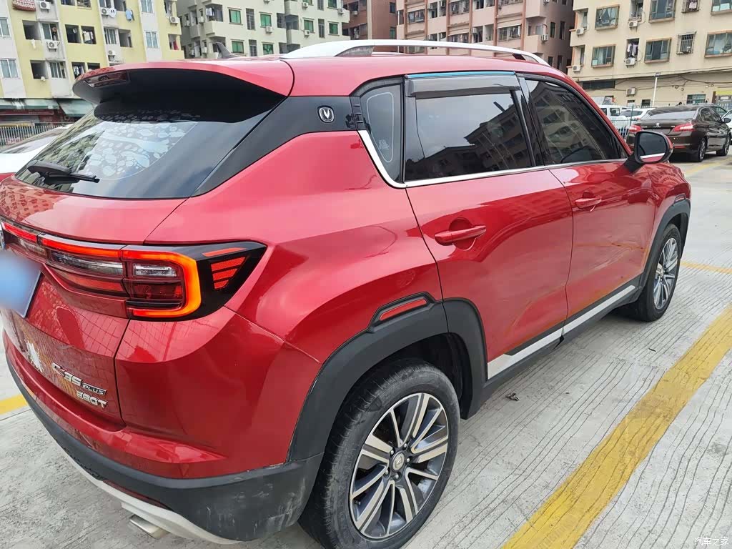 Changan CS35, 2020 7