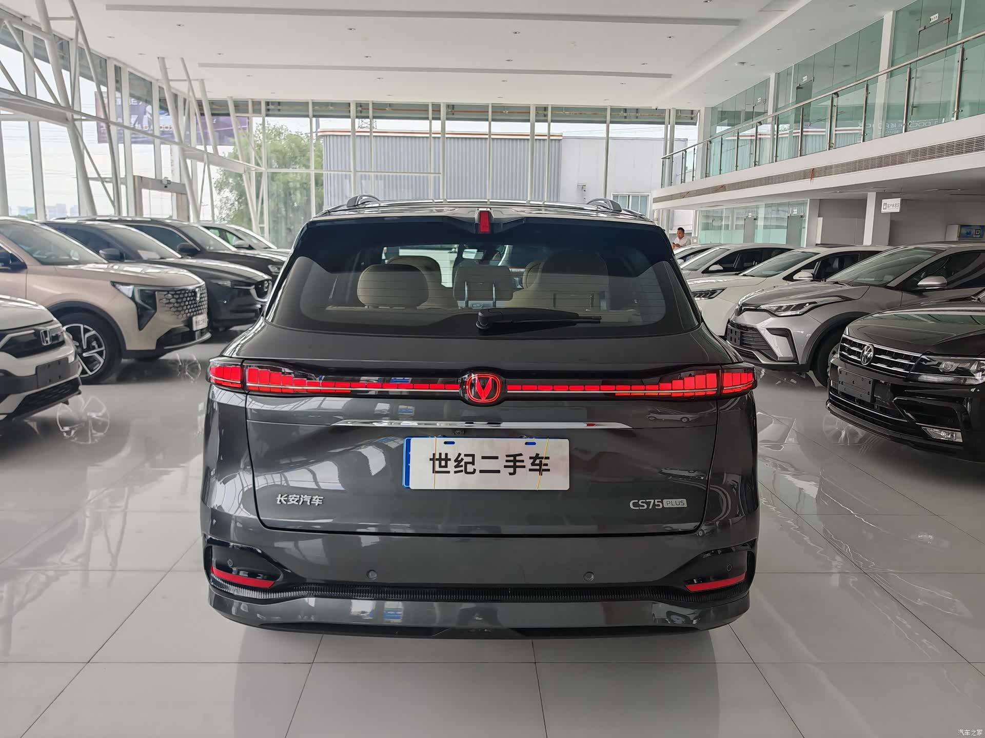 Changan CS75, 2024 14