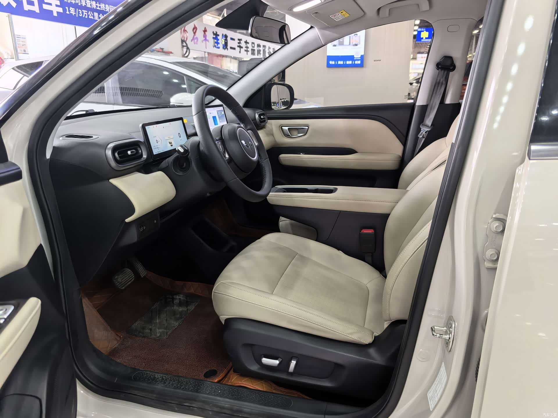 Wuling Bingo, 2025 7
